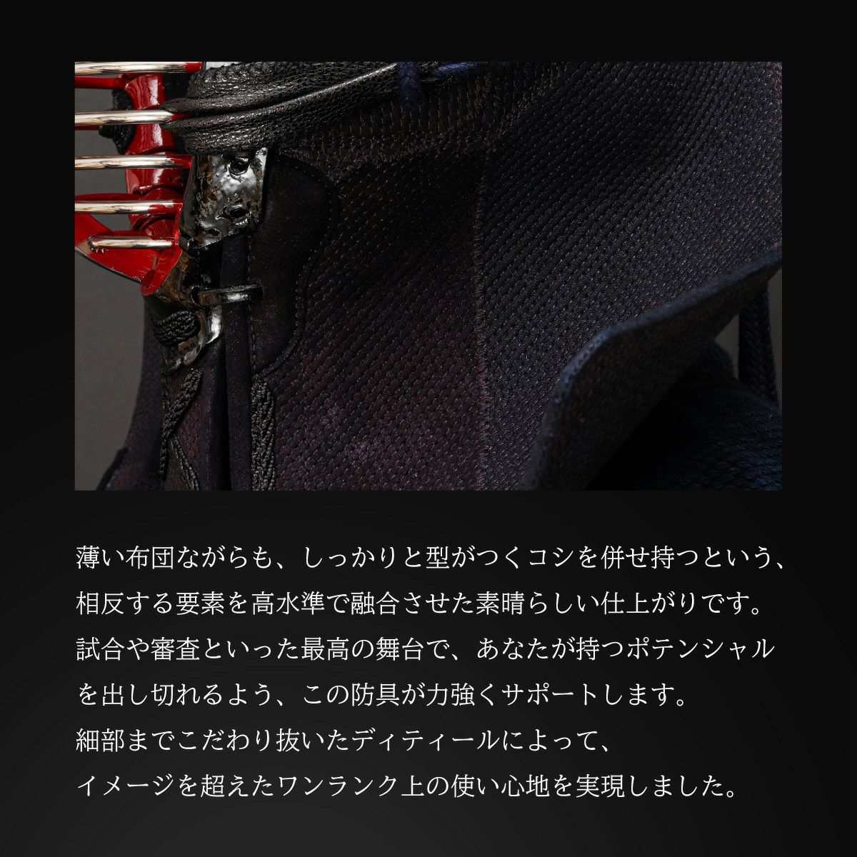 A-1αMarkX 3mm紺革 垂単品