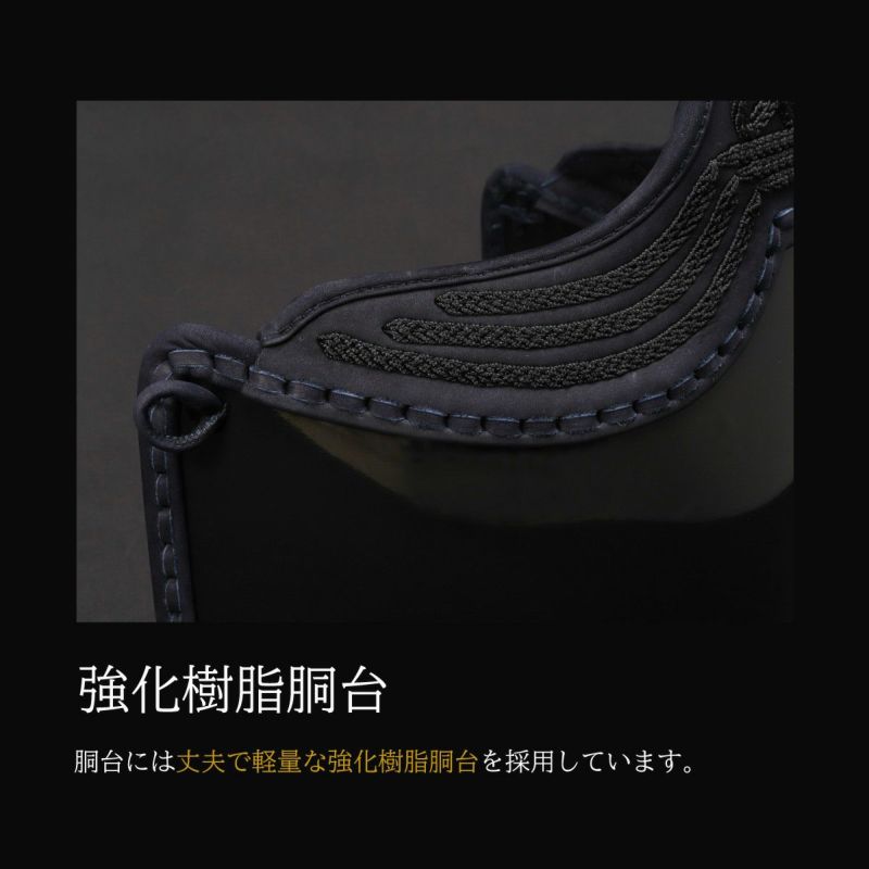 予約販売]A-1αMarkX 牛紺革 50本型 胴単品【ミシン刺・機械刺・牛紺革